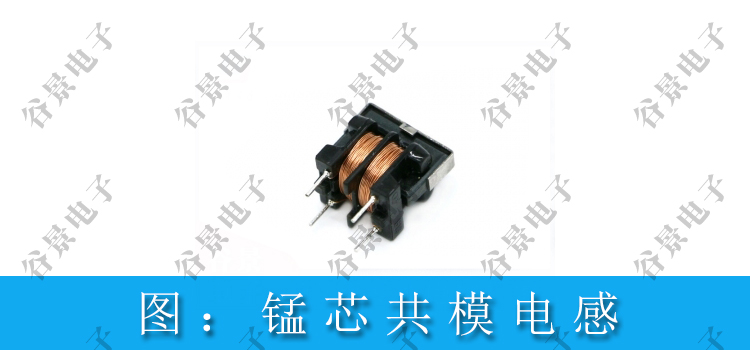 蘇州谷景電子有限公司 2