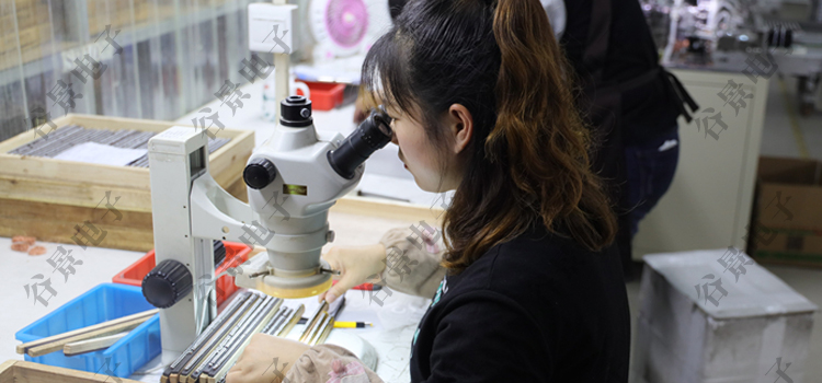 谷景科普一體成型電感外殼破損還能不能用 2 蘇州谷景電子有限公司 2